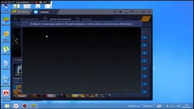 КАК СКАЧАТЬ КЛЕШ РОЯЛЬ НА ПК??? (ОТВЕТ ТУТ)