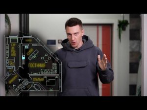 Лучшие решения в ремонте квартиры с нестандартной планировкой.