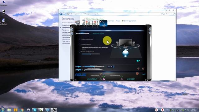 Как убрать шум микрофона на windows 7 смотреть онлайн