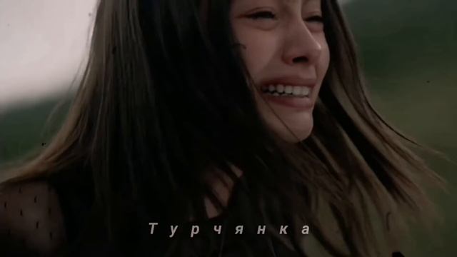 Kara Sevda. Чёрная Любовь? Нихан&Кемаль. Конец. #чёрнаялюбовь #неслиханатагюль #neslihanatagul