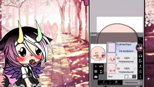 🌸{как делать анимацию в alight motion?}🌸{всë в этом видео!}🌸{туториал анимации глаз}🌸{гача лайф}🌸