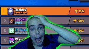 Занял топ 1 мира на броуке ? Бравл Старс