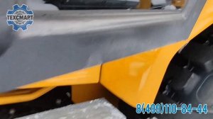 Экскаватор -погрузчик SANY BHL95