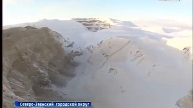 Вторая жизнь 30 тонн смотреть онлайн