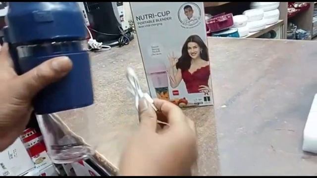 Wonderchef NutriCup Portable Blender | Smoothie maker Rechargeable смотреть онлайн
