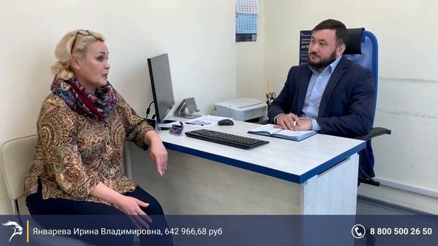 Поздравление с успешным завершением процедуры банкротства! 🎉