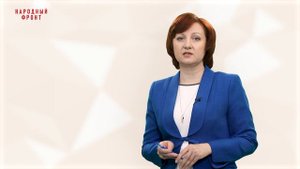 Модуль 7. Лекция 7.2. Виды документов, необходимых для предоставления услуг