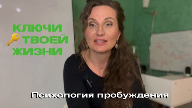 Инструменты самопомощи