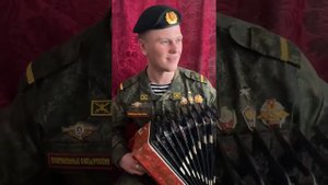 Под ГАРМОНЬ гранитный камушек (cover)