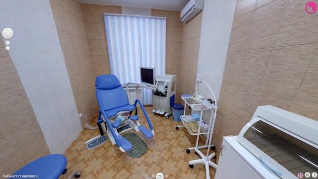 Медицинский центр 