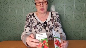 ОБЗОР Томатов Для Открытого Грунта.  Лучшие гибриды томатов. Семена Партнёр и Sakata.