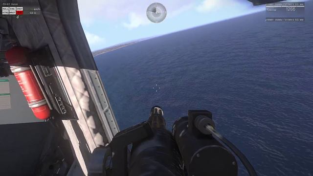 ArmA 3 высадка смотреть онлайн