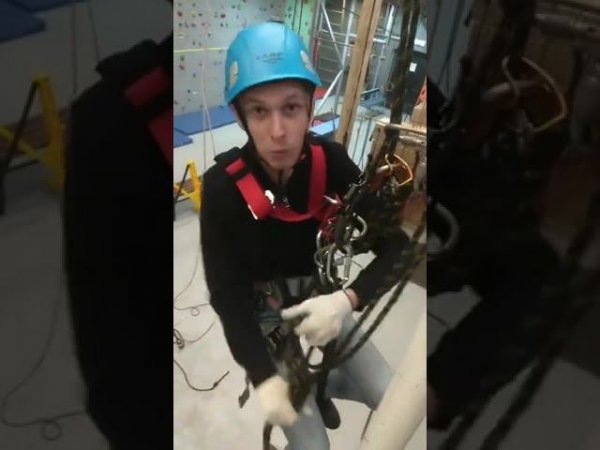 Оттяжка. детали работы