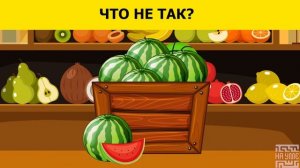 ЭТИ ЛОГИЧЕСКИЕ ЗАГАДКИ ПРОВЕРЯТ, НАСКОЛЬКО ТЫ УМНЫЙ ? ХИТРЫЕ ЗАГАДКИ