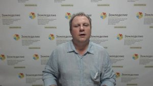 #34 Гаупсин от болезней, вредителей и азотная подкормка. Всё о биопрепарате Pseudomonas aurofaciens