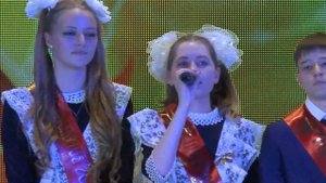 Алдан ЛИЦЕЙ Последний звонок 11 класс "Цветы учителям"