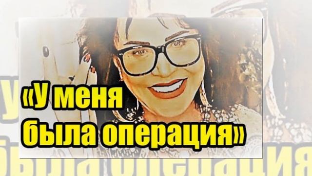 "ТАМ ПЛЁНКОЙ ВСЁ ЗАРОСЛО": БАБКИНА ДАЛА ИНТЕРВЬЮ ПОСЛЕ ВЫПИСКИ
