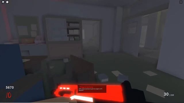 ОТБИВАЕМСЯ от ОРДЫ зомби в Project Lazarus(роблокс). смотреть онлайн