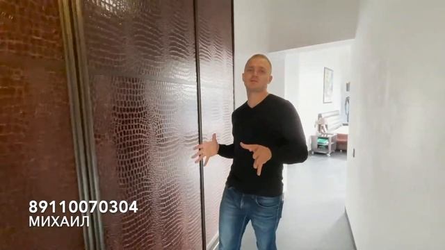 Купить дом в хосте