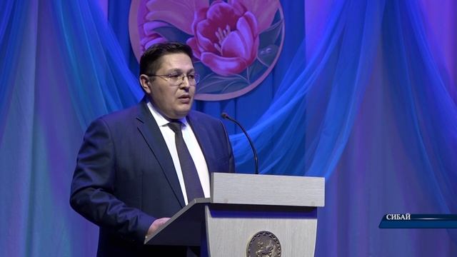 Женщин Сибая поздравили с 8 марта смотреть онлайн