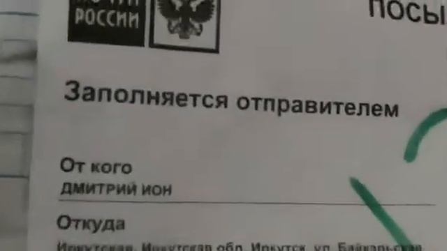 Буквица. Изучаем вместе