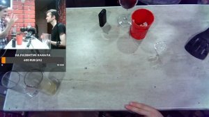 ? Кулинарный стрим. Готовим римский бургер