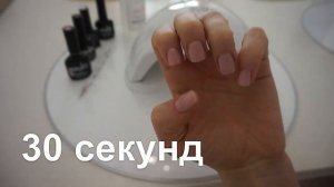 Маникюр френч гель-лаком пошагово.Как ровно нарисовать белую полоску?