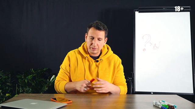 Старт работы с клиентом: Как стать уверенным психологом? 3 совета психолога из практики.