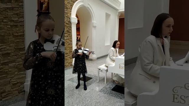 Концерт Симинор1 часть О.Ридинг