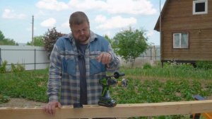 Тест аккумуляторных дрелей шуруповёртов Greenworks 24V: GD24DD90 и GD24DD140 журналистамиПотребител