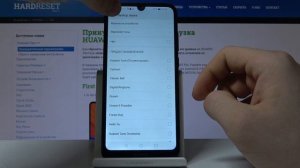 Huawei Y6s — Как поставить новую песню на звонок?