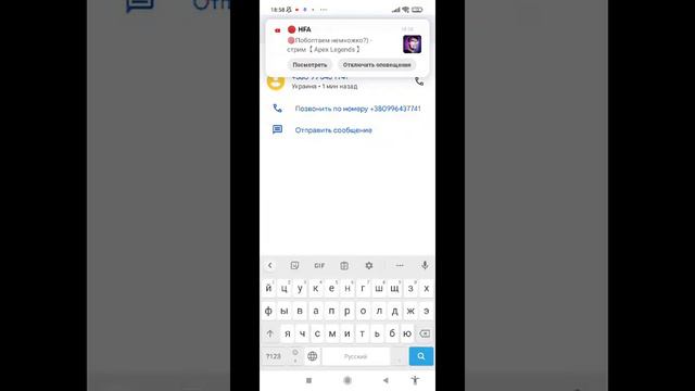 Мой самый последний ролик смотреть онлайн