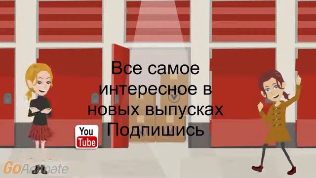 У окулиста. Мультики. Анекдот смотреть онлайн