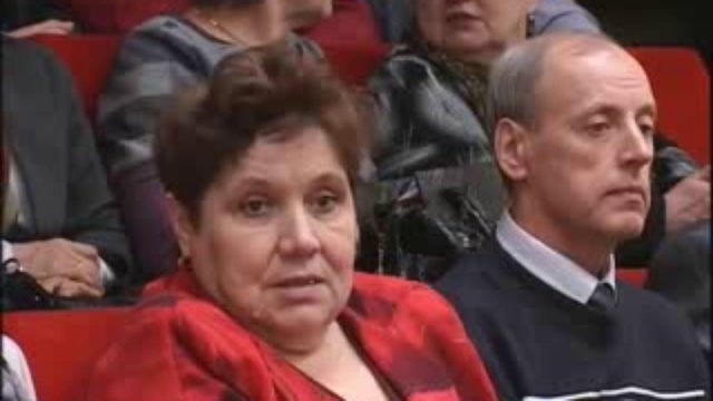 Сенсор