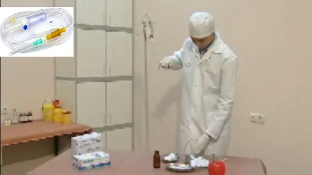 Капельница улаш. Осма укол улаш техникаси. Osma ukol quyish texnikasi