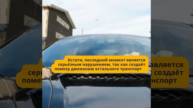 Механика или автомат? смотреть онлайн