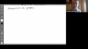 Лекция 5. Задача о рюкзаке. Алгоритмы на графах