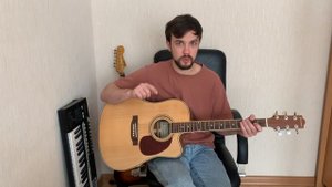 Обучение игре на гитаре с нуля | Урок 9. Кино - Пачка сигарет (бой и аккорды)