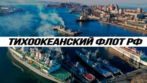 Будут ли у России новые авианосцы? Контр-адмирал Ерёмин