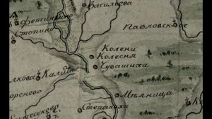 Сквозь время! Деревня Колесня.