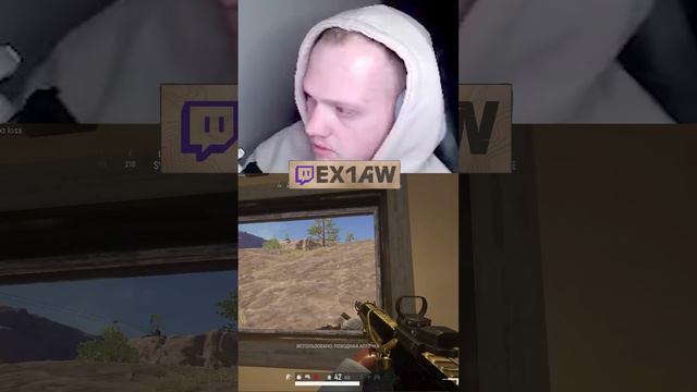 постреляли на мирамаре с отрядом сильных духом #pubg #pubgmobile #pubg2 #ex1aw