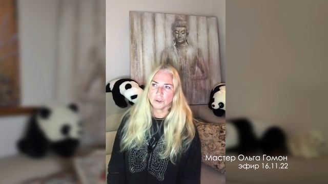 Как развить харизму
