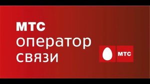 Может ли оператор менять тариф абонента в одностороннем порядке