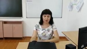 Видеовизитка "Почему я должен стать участником всероссийского форума классных руководителей?"