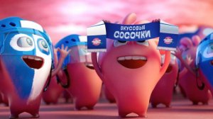 «Чистая Линия» — Шайбу! 🍦🏒 | Вкусовые сососчки