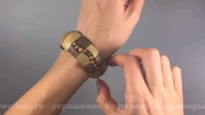 Браслет из дуба и ясеня с бусинами вбр614