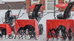 Снегоуборщик бензиновый BRAIT BR-7056W, BR-7856W, BR-7861EW обзор