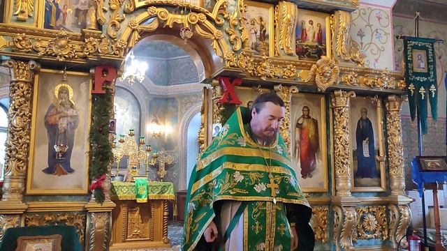 Перед панихидой смотреть онлайн