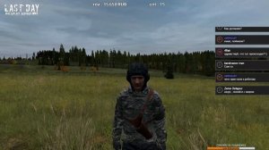 Dayz Standalone RP Last Day