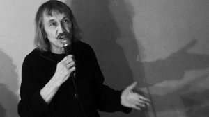 Стихи Александра Еременко. Читает Станислав Князьков.